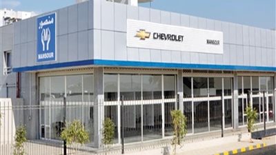 منصور تقدم خصومات على المصنعية وقطع غيار وتغيير الزيت