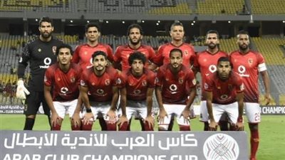 تعرف على موعد عودة بعثة الأهلي إلى القاهرة بعد تخطي النجمة