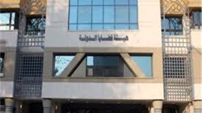 قضايا الدولة تحصل على حكم بإلزام شركة بدفع ٢٧ مليون جنيه لصالح الدولة