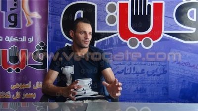 حسام باولو يقود هجوم سموحة أمام الطلائع