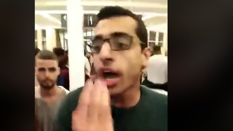 فيتو