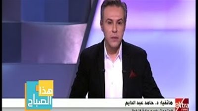 بالفيديو.. «الزراعة»: طرح أسماك في المنافذ التابعة للوزارة قريبًا