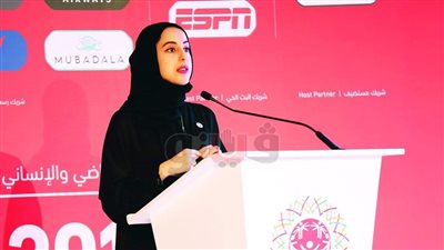 مصر و6 دولة عربية تشارك في المؤتمر العالمي للأولمبياد الخاص بأبوظبي