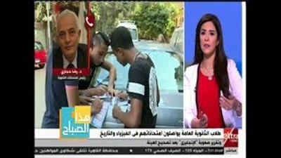 بالفيديو.. 50 طالبا حصلوا على الدرجة النهائية في عينة تصحيح «الإنجليزي»