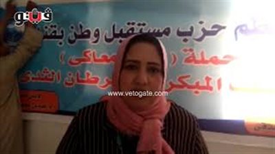 برلمانية: 12 ندوة توعوية بمرض سرطان الثدي في قنا (فيديو)