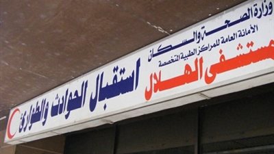 الاستماع لأقوال مدير 