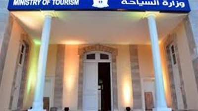 السياحة تشارك في المعرض الاقتصادي الأفريقي الصيني