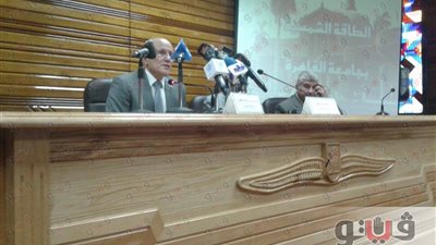 بالفيديو .. جامعة القاهرة تفتتح محطة شمسية بحضور وزير الإنتاج الحربي