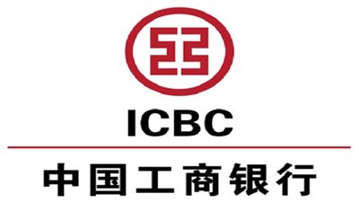 «آي سي بي سي» أفريقيا: خليج السويس منطقة استثمارية واعدة