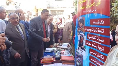 الدقهلية تحتفل باليوم العالمي لذوي الهمم | صور