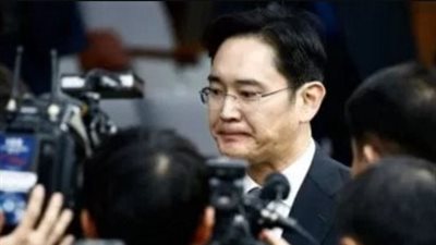 كوريا تجري قرعة لتذاكر جلسة الاستماع لوريث سامسونج