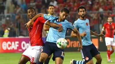 بعثة الأهلي تطير إلى المغرب لمواجهة الوداد في نهائي بطولة أفريقيا