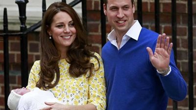 تعميد أميرة بريطانيا شارلوت في حفل عائلي