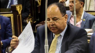 «موازنة المواطن».. المالية تنشر تفاصيل الميزانية للرأي العام