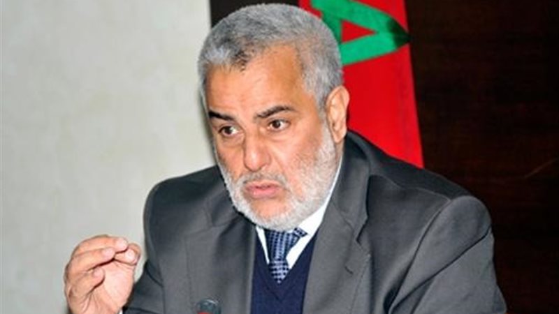  رئيس الحكومة المغربي