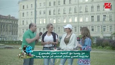 زوجة عصام الحضري: بحبك ويا جبل ما يهزك ريح (فيديو)