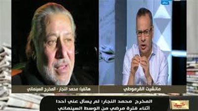 محمد النجار قبل وفاته: محدش سأل عليا أثناء مرضي وكنت محتاج طبطبة (فيديو)