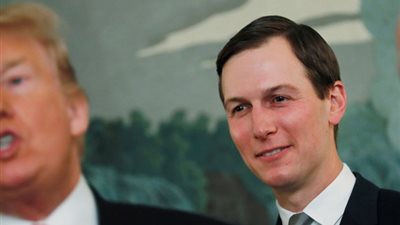 كوشنر: ورشة المنامة ليست صفقة القرن ولكنها فرصة للسلام