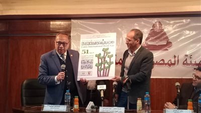 هيثم الحاج علي: لأول مرة علامة تجارية لمعرض القاهرة الدولي للكتاب