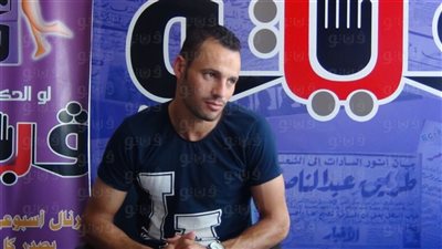 باولو: سعيد بلقب الهداف للمرة الثانية وهدفي في المصري الأغلى