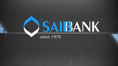 SAIB والمصرف المتحد يفشلان في توظيف أموال شهادات الادخار 20%(تقرير)