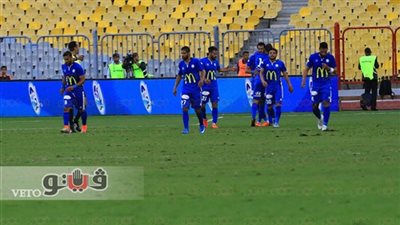 معسكر مغلق لسموحة في القاهرة قبل السفر لمواجهة بيدفيست