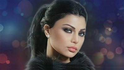 ابنة هيفاء وهبي وحفيداتها يحتفلان بالكريسماس | صور