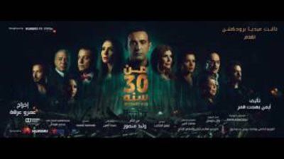 محمد مدين: «فرحتي بالشغل مع حماقي مختلفة»