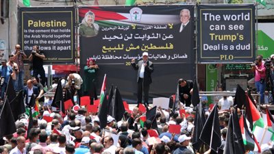 فلسطين ليست للبيع.. مظاهرات بالضفة الغربية رفضا لصفقة القرن (صور)