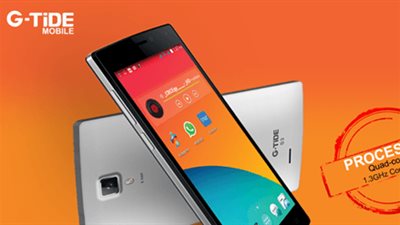 الأسعار الجديدة لهواتف جي تايد في مصر