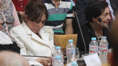 نوبة بكاء لـ