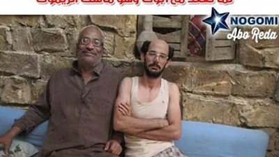 ساخرون: لما تقعد مع أبوك وهو ماسك الريموت