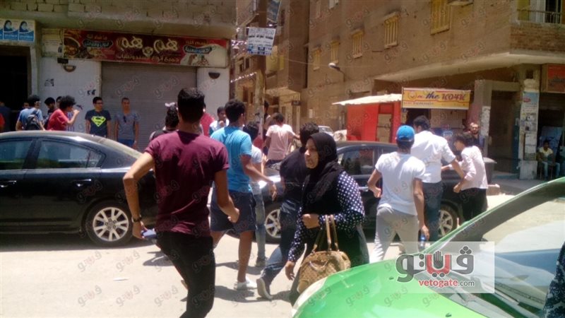 فيتو