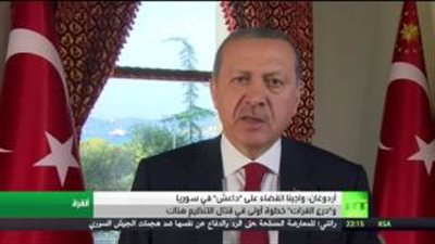 أردوغان: عملية درع الفرات خطوة لدحر «داعش»