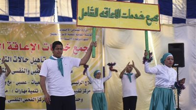 والى: تحويل مركز المطرية لأكبر صرح لرعاية أبناء التوحد في مصر