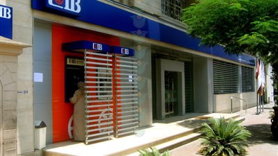 «التجاري الدولي» يضع إرشادات حول «الإنترنت البنكي»