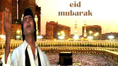 أميتاب باتشان ونانسي وديانا كرزون يهنئون العرب بعيد الأضحى