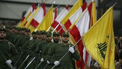 واشنطن تطالب لبنان بمنع حزب الله من الحصول على تمويل رسمي‎