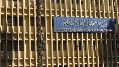 مسئولون بـ«التموين»: تهريب الأرز خارج السيطرة