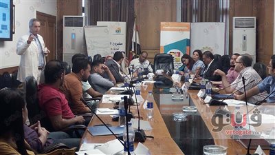 اتحاد الصناعات ينظم ورشة عمل بعنوان «التطبيقات المتقدمة في التسويق»