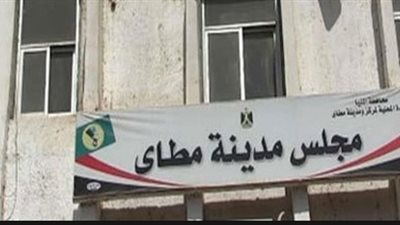 إنشاء خزان صرف لعمارات البريد بمطاى في المنيا