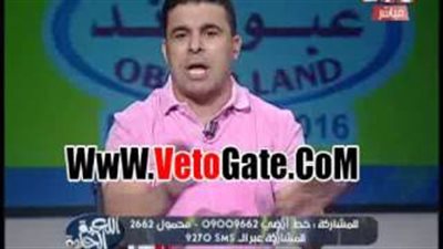 الغندور: «الأوضاع في الكرة تساعد الأهلي دائمًا على الفوز بالدوري»