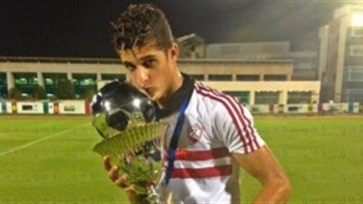 رسميًا.. الزمالك يتسلم عقود أحمد الشيخ