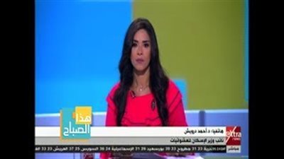 الإسكان: تخصيص مليار و100 مليون جنيه لتطوير عشوائيات بورسعيد