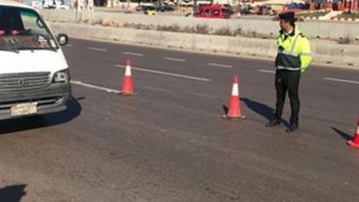 إعادة فتح «الدائري الإقليمي» عقب اختفاء الشبورة المائية