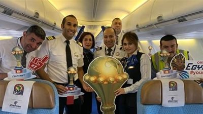 من فوق السحاب.. الركب الطائر يساند المنتخب في مباراته مع الكونغو (صور)
