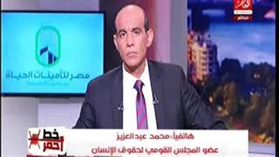 القومي لحقوق الإنسان: عدم المشاركة في الانتخابات انتحار سياسي (فيديو)