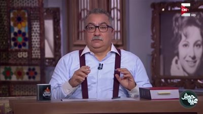 إبراهيم عيسى: أنا خليت بالي من زوزو (فيديو)