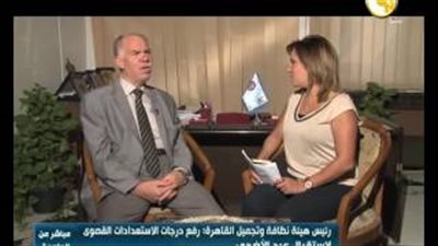 بالفيديو.. «هيئة النظافة» بالقاهرة تحذر المواطنين من الذبح في الشوارع