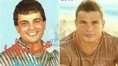 ساخرون.. عمرو دياب عجز أوي من يوم ما صغر!!
